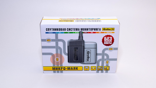 GPS Глонасс Маяк АвтоФон Микро Маяк в Алейске 