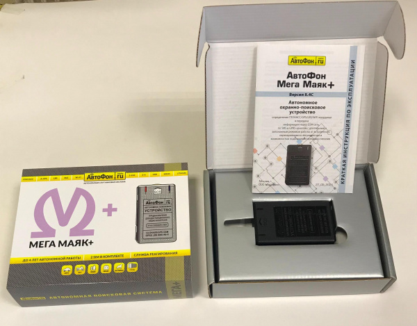 GPS Глонасс Маяк АвтоФон Мега-Маяк+ (8.4) в Алейске  