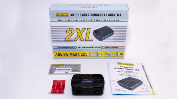 GPS Глонасс Маяк АвтоФон Альфа-Маяк 2XL в Алейске 