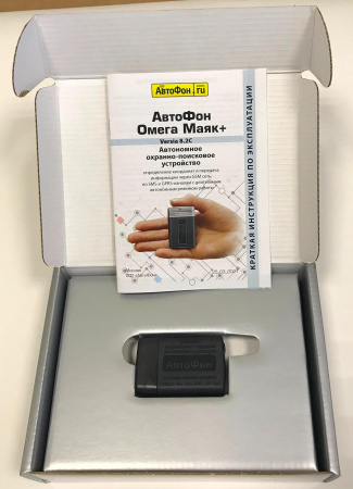 GPS маяк АвтоФон Омега Маяк + (8.2) в Алейске 