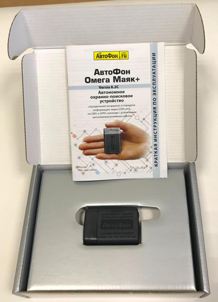 GPS маяк АвтоФон Омега Маяк + (8.2) в Алейске 